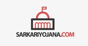 sarkari yojana